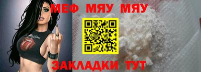 марки lsd Можайск