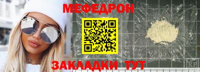 марки lsd Можайск
