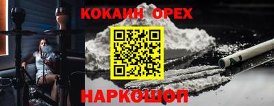винт Моздок