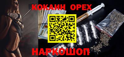 винт Моздок