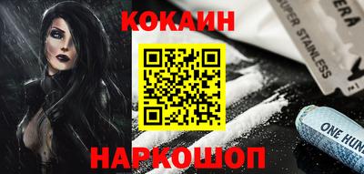 винт Моздок