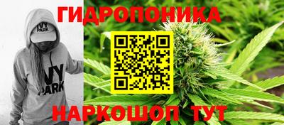 кокаин Можга