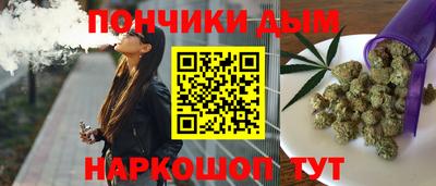 марки lsd Можайск