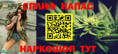 кокаин Можга