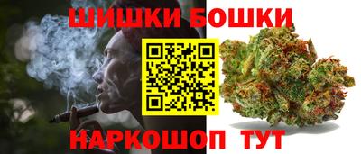 кокаин Можга