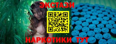 кокаин Можга