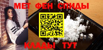 марки lsd Можайск