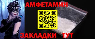 кокаин Можга