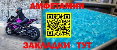 кокаин Можга