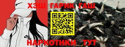 винт Моздок