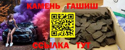 винт Моздок