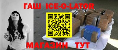 винт Моздок