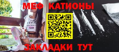 кокаин Можга