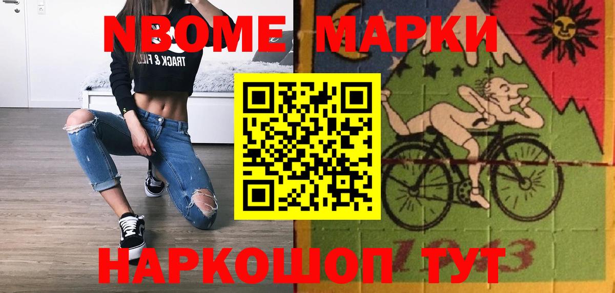 LSD-25 экстази ecstasy  ЛСД экстази ecstasy  Тихвин  Вход с VPN 